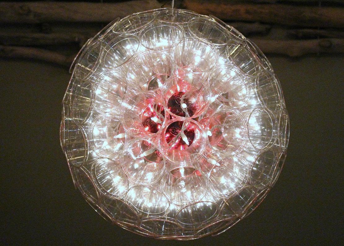 Sparkle Ball Ornament